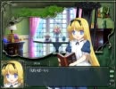 名作エロゲ？～ランス・クエスト（動作確認版）～を実況プレイすんぜ