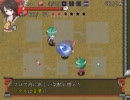 不思議の幻想郷を実況＆初見プレイ Part24-1