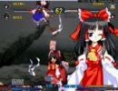 【mugen】 敵はランセレの中に居る杯【Part1】