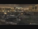 実験投稿COD4 外鯖　４８人ドミネ　Bog
