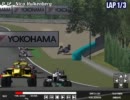 (GTR2) あまりにも車高の高すぎるF1GP2010⑫ ハンガリーGP