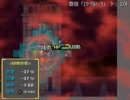 [ゆっくり解説]幻想少女大戦紅Lunatic11話 前編
