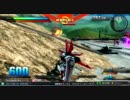 豆らの世界に栄光あれ【レッドフレーム視点Ｖｅｒ1】