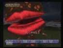 はみげ実況　【レガイア伝説をぬるぬる雑談実況プレイ】　Part.7-1