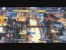【六方チャリオット】7/30ランバトPart1【ブレイブルーCS2】