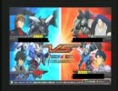 【EXVS】 かけ小ネギ抜きで 対戦動画15　【00】
