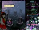 【東方神霊廟】霊夢でNクリア動画【ネタバレ注意！】2/3
