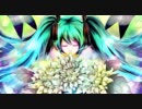 【初音ミク】未完成のヒーロー【オリジナル】