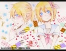 Kimidonari