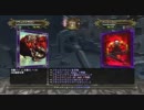 【実況】エレメンタルモンスターオンライン Stage10-5