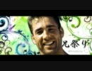 【歌ってみた】　兄祭り　【リュンカ】