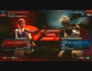 【鉄拳6BR マタドール杯 同キャラ3on3】決勝2回戦A アリサvs.ドラグノフ