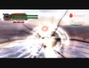 【DMC4】ブリッツのレーザーをRB(RR)してみた