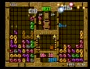 【ぷよぷよ通】HIRO　vs　ぐっくる　100本先取　part3
