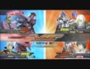 EXVS 身内戦フリプ 【ユニコーン&ギス】