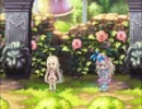 【ラテール】花園のプラチナがいるとこのBGM