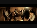 Out For Tomorrow - Green Eyed (Nous Tous Savions)