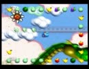 ヨッシーストーリーほぼ初見実況？プレイ　特別編　３ページの1～2