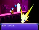 【実況】ちょっくら風になってくる　part10