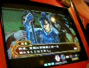 群雄伝 最短プレイで史家を目指す103（呉後伝3章）