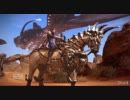 【TERA】巨大魚