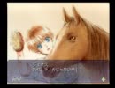 アナザーメモリーズ（PS）を普通にプレイpart8
