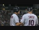 日本人メジャーリーガー速報　8/18 2011