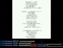 石川典行 定時配信 2011.08.19-2