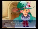 アナザーメモリーズ（PS）を普通にプレイpart9