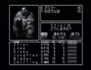 ウィザードリィ　リルガミンサーガ実況 Part33