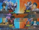 EXVS　西野家 【F91】