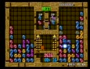 【ぷよぷよ通】HIRO　vs　ぐっくる　100本先取　part6
