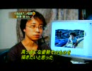 【逆再生】2007年11月8日 新海誠インタビュー