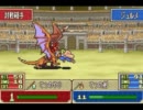 ファイアーエムブレム　烈火の剣　【黒い牙を使ってみた】 P9