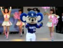 【2009/05/23】ドアラの「大きな栗の木の下で」