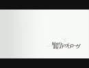 シュタインズゲート１話　ダルのシーン集めてみたぉ（今更