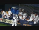 2011/08/19　ドアラ定点観察