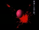 【実況】ホラーゲーム「晦～つきこもり～」を斜め上から見下ろして Part22