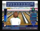 テニヌの王子様　最強チームを結成しなかった生放送Part3