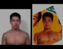 野獣先輩6作目(?)検証