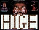 【MUGEN】 ひげを改変してみた24 【最終回の巻】
