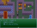 ●『ドラゴンクエストプロローグ』を実況プレイ part5●