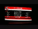 【肉弾】低ステータス試合　ノーカット版 part3 +バグ紹介【ＰＳ３】