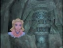 声が低い女子が記憶を頼りにミンサガをサクサクプレイ part23