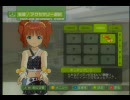 アイマス初プレイでやよいをプロデュースするプレイ動画4-7週目1/3