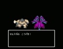 こんな世の中だからこそドラクエ3実況　Part33