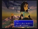【実況】初心者にも優しい ＦＦ７ 講座　part37