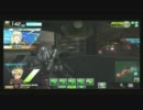 【A２】岡崎のボーダーブレイクその５※イベント戦