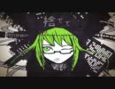 【GUMI】空が落ちてくる【オリジナル曲PV】