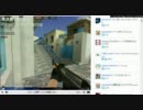 SuddenAttack OMT Summer 準決勝第二試合 Protect VS Kmn-Gaming 前半戦
